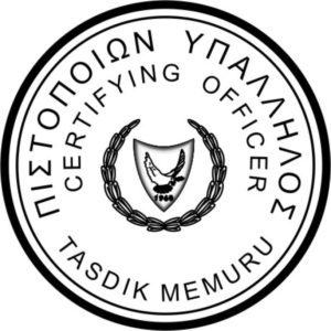 Cyprus certifying Officer